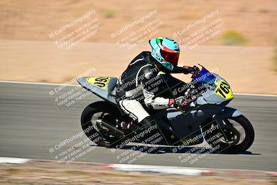 media/Oct-24-2025-2WTD (Fri) [[491f36c2bf]]/C Group/Session 4 (Turn 7)/